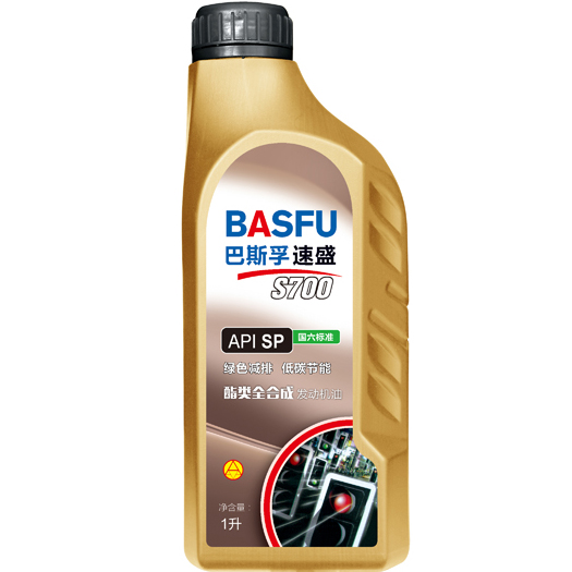 酯类全合成发动机油